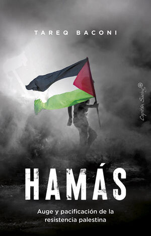 HAMAS